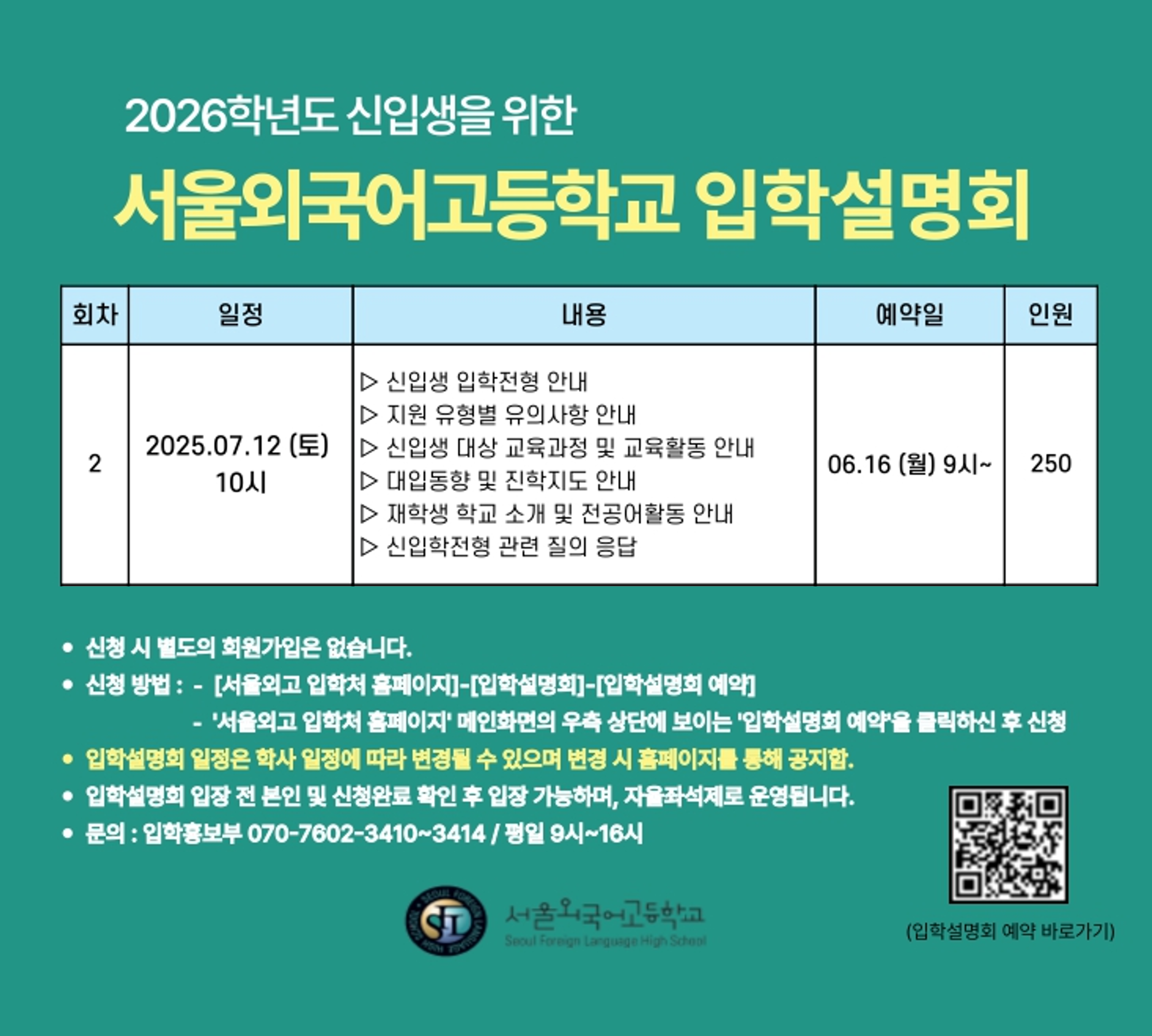 26e27afca9b9aea4e2e0ccb23464dc0a_1750029957_9912.png