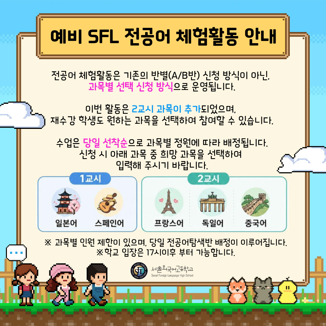 726b0b07d9c7871948f8c69c2ac14bbf_1787295943_8281.png